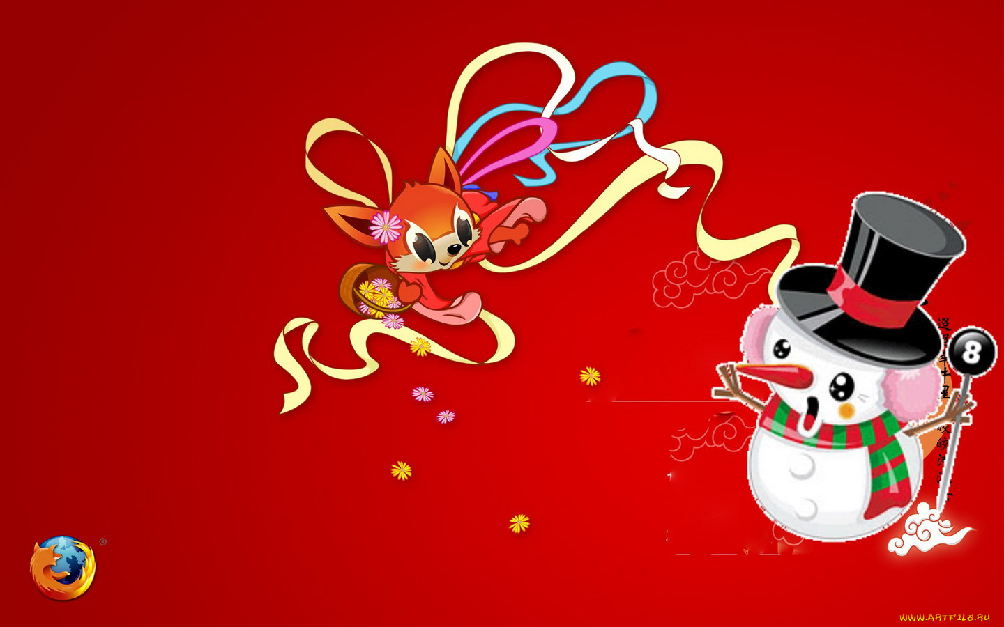 , mozilla, firefox